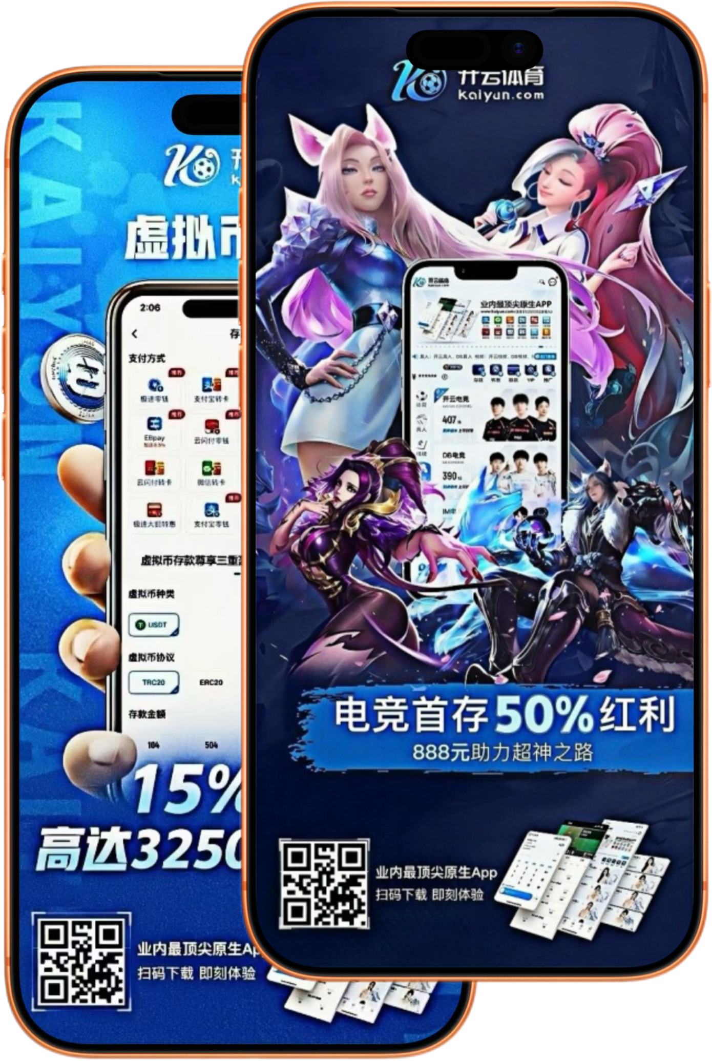 乐鱼体育